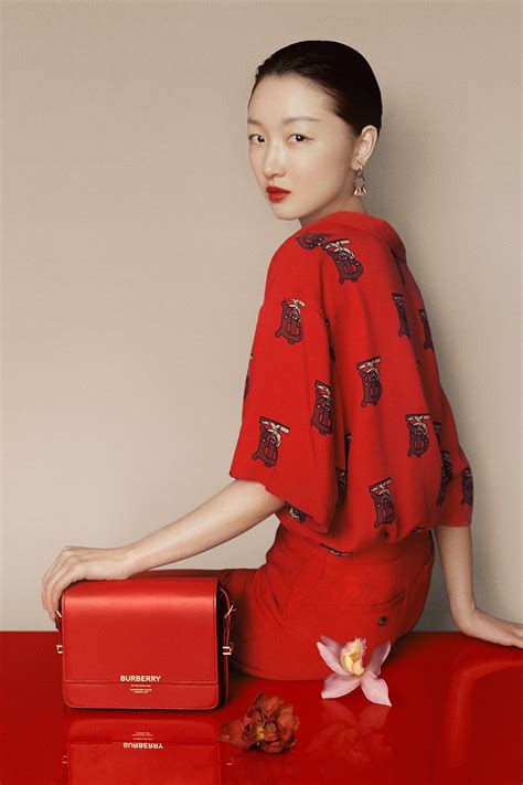 burberry china cotton